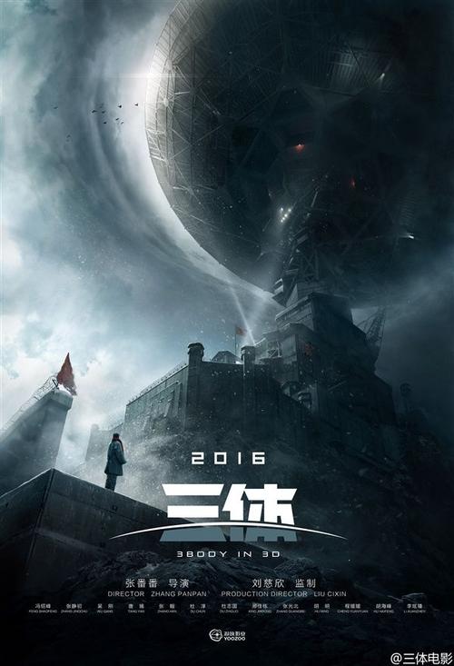 哪里能办日本多摩美术大学文凭毕业证
